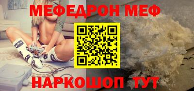 гидропоника Донецк