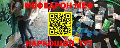 гидропоника Донецк