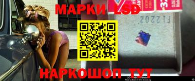 мефедрон Донской