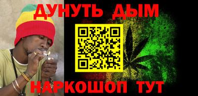 мефедрон Донской