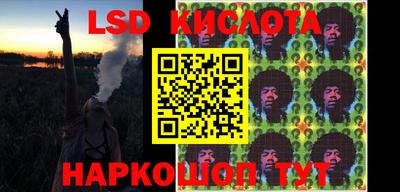 мефедрон Донской