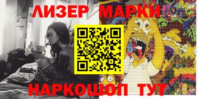 гидропоника Донецк