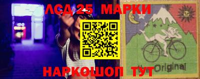 мефедрон VHQ Дубна