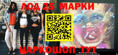 мефедрон VHQ Дубна