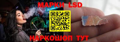 гидропоника Донецк