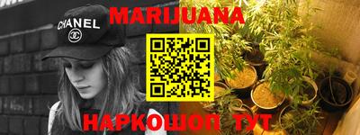 гидропоника Донецк