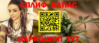 гидропоника Донецк