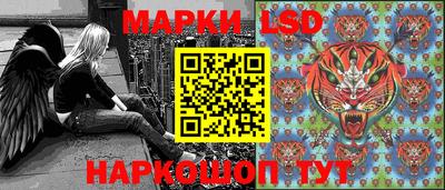 мефедрон Донской