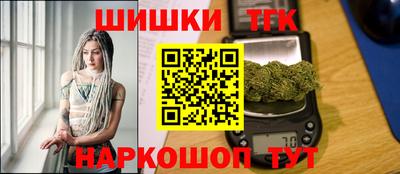 гидропоника Донецк
