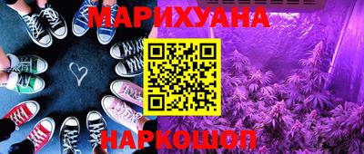 мефедрон VHQ Дубна