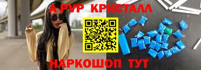 гидропоника Донецк