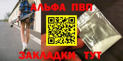 гидропоника Донецк
