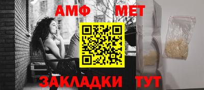 мефедрон VHQ Дубна