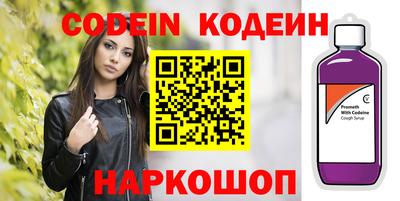 гидропоника Донецк
