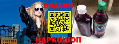 гидропоника Донецк
