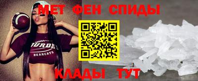 гидропоника Донецк