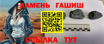гидропоника Донецк