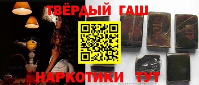 мефедрон VHQ Дубна