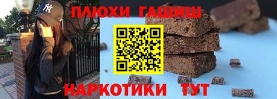 мефедрон Донской