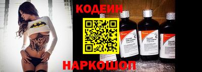 мефедрон VHQ Дубна