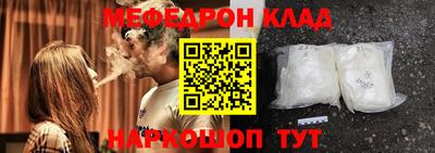 гидропоника Донецк