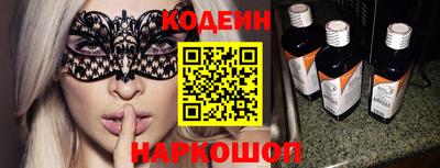 мефедрон VHQ Дубна